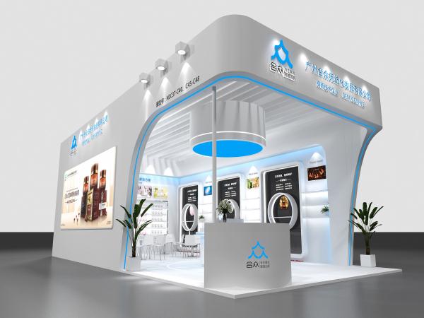 相約上海CBE，相約合眾，為您開啟創(chuàng)新之旅