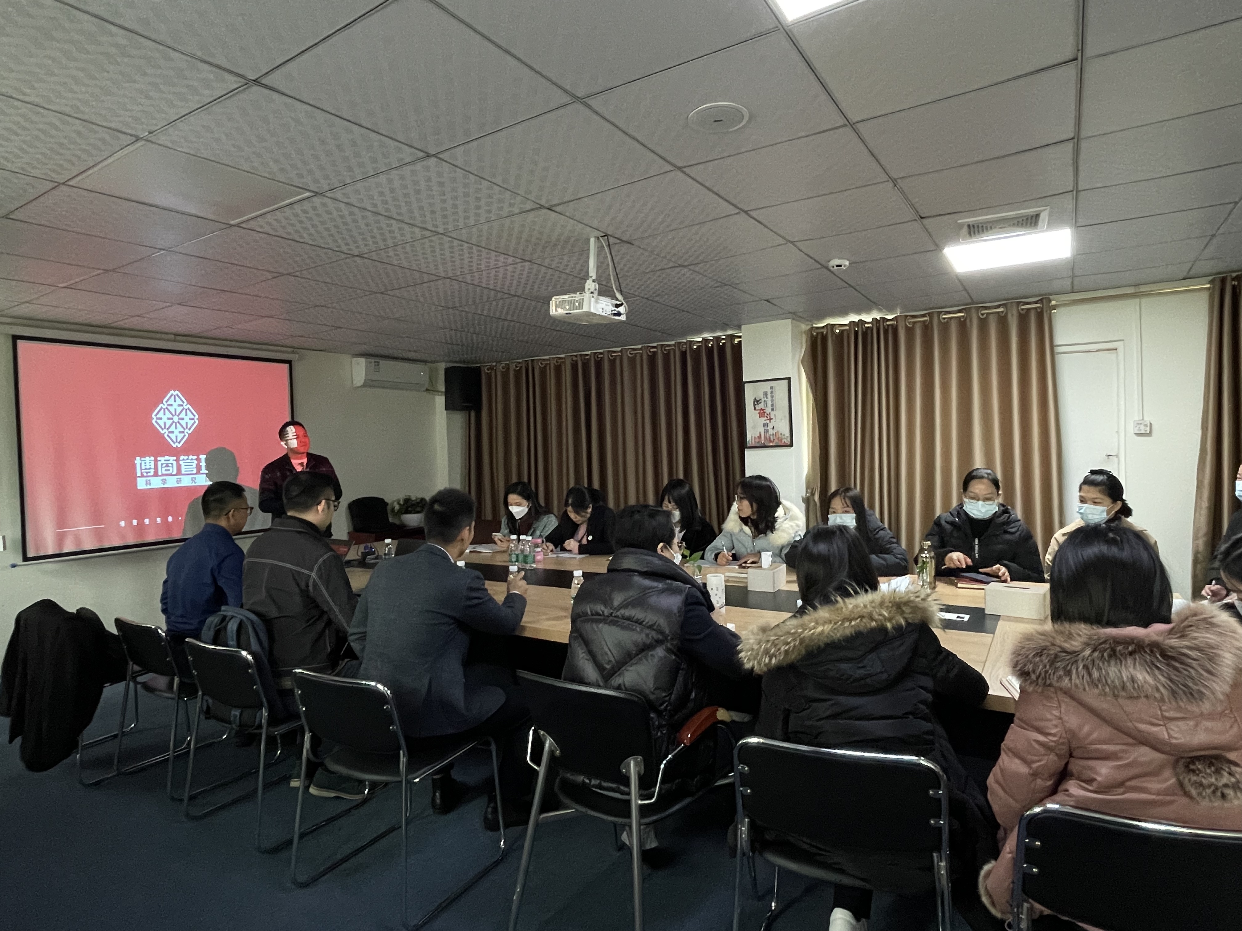 馬不停蹄！合眾集團(tuán)團(tuán)隊(duì)【經(jīng)營管理課程】學(xué)習(xí)ING