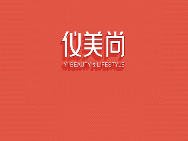 儀美尚專訪 | 合眾集團(tuán)董事長蕭君圭：我們不做“偽需求”式創(chuàng)新！